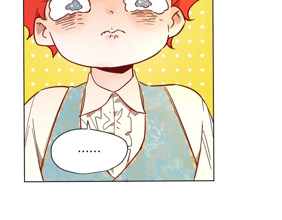 六岁开始成为女王 - 退婚 - 第34张图