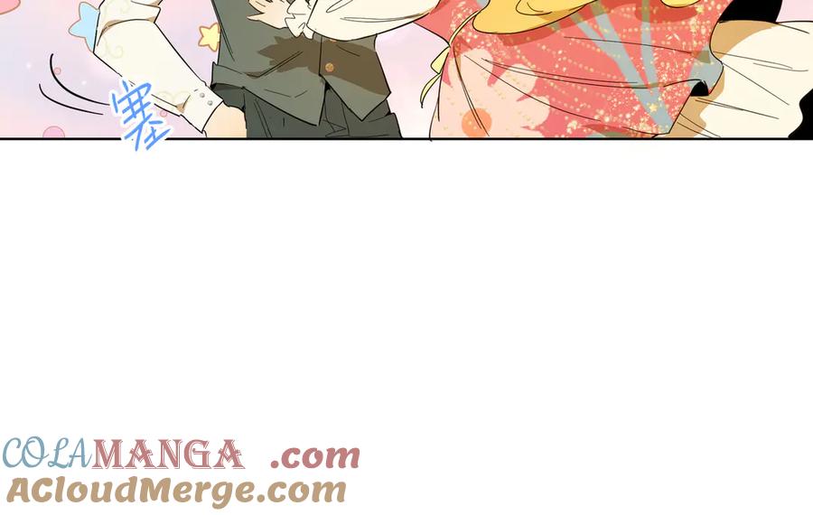 六岁开始成为女王 - 退婚 - 第49张图