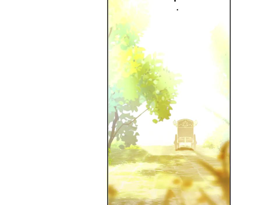 六岁开始成为女王 - 退婚 - 第27张图