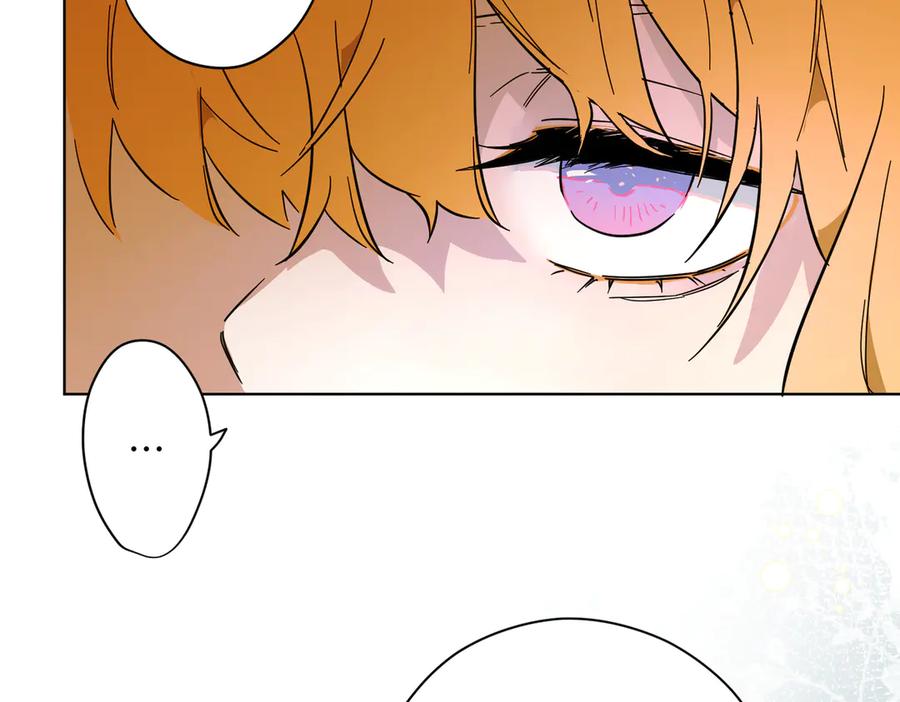 六岁开始成为女王 - 退婚 - 第59张图