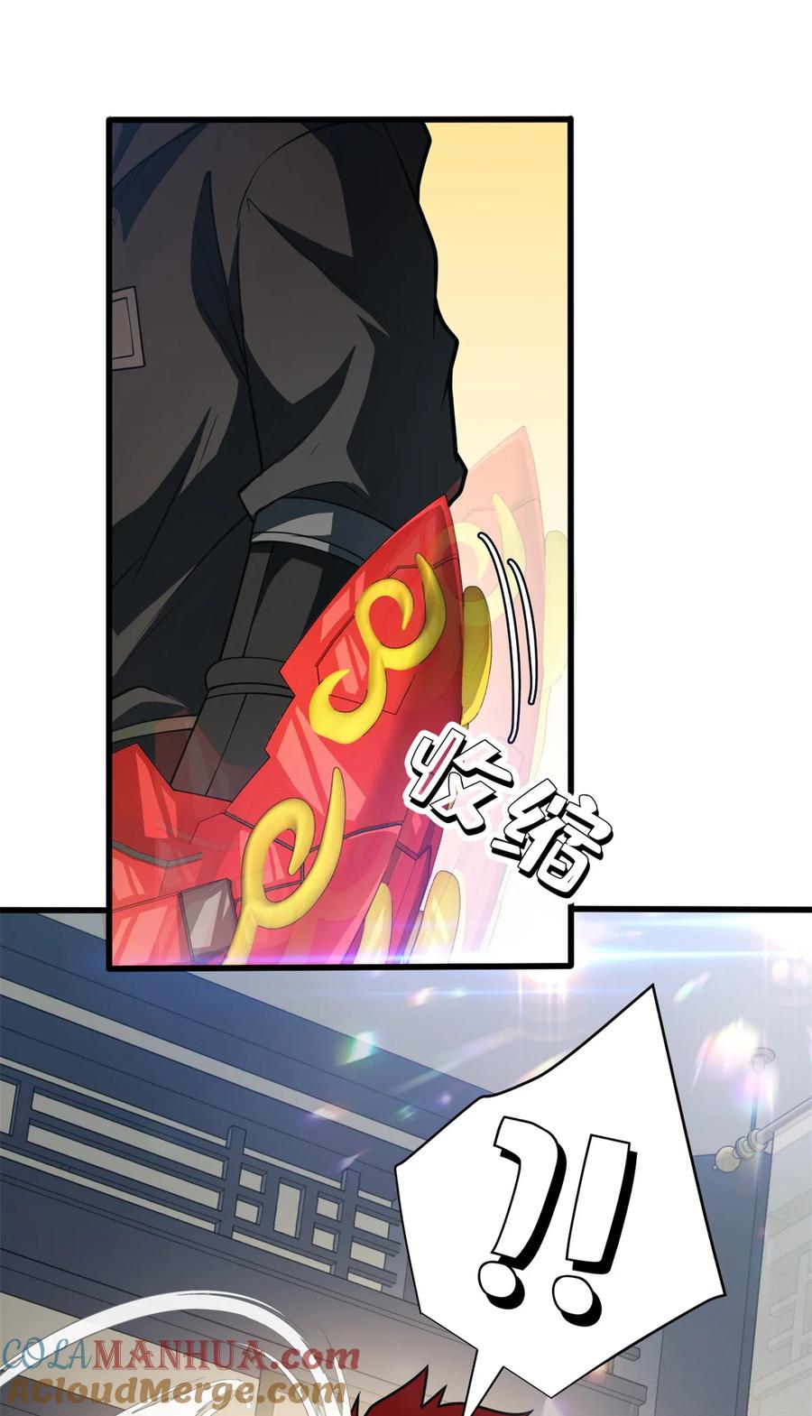 恶龙转生，复仇从五岁开始！ - 049 学院赛 - 第7张图