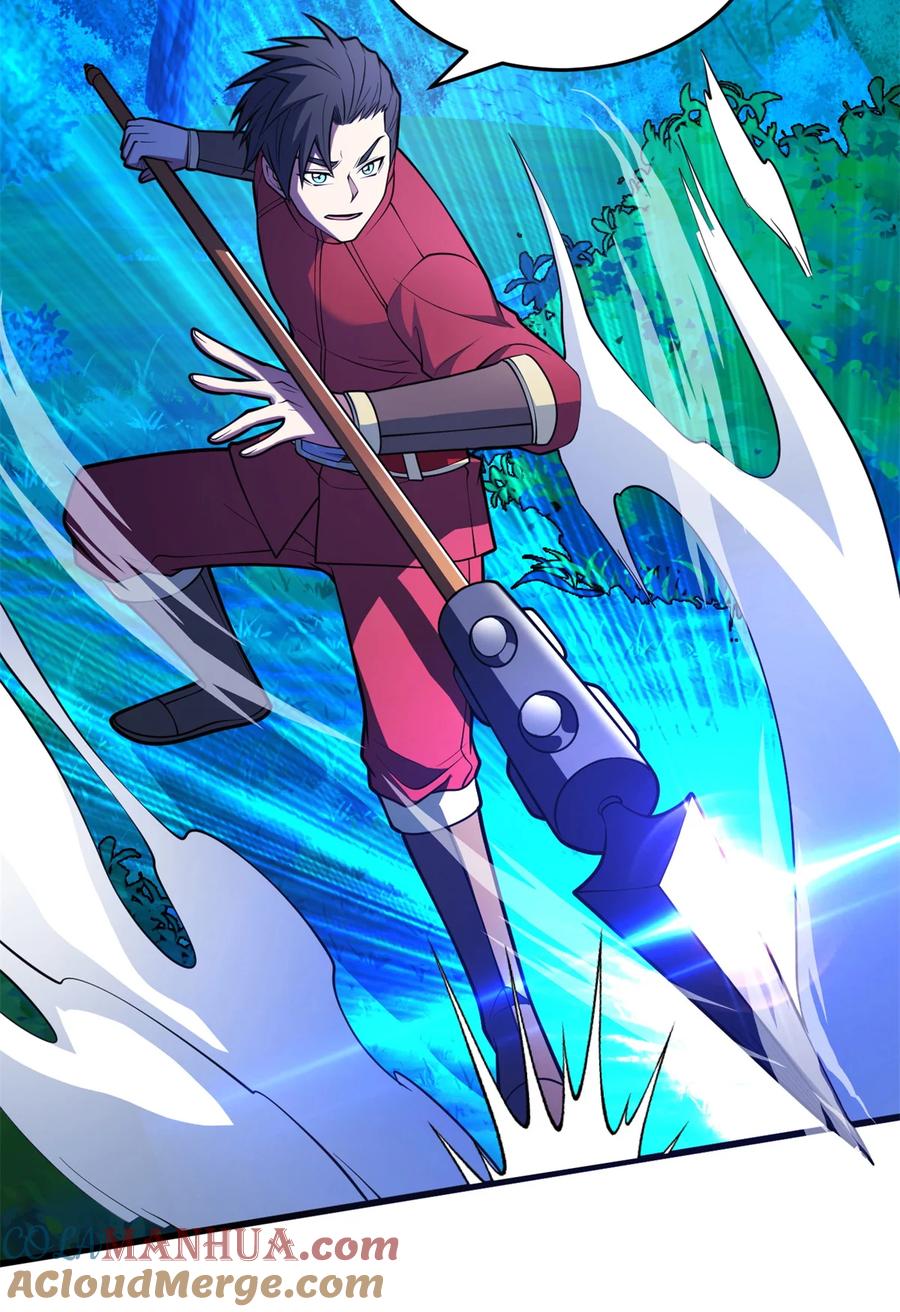 恶龙转生，复仇从五岁开始！ - 050 领导者 - 第46张图