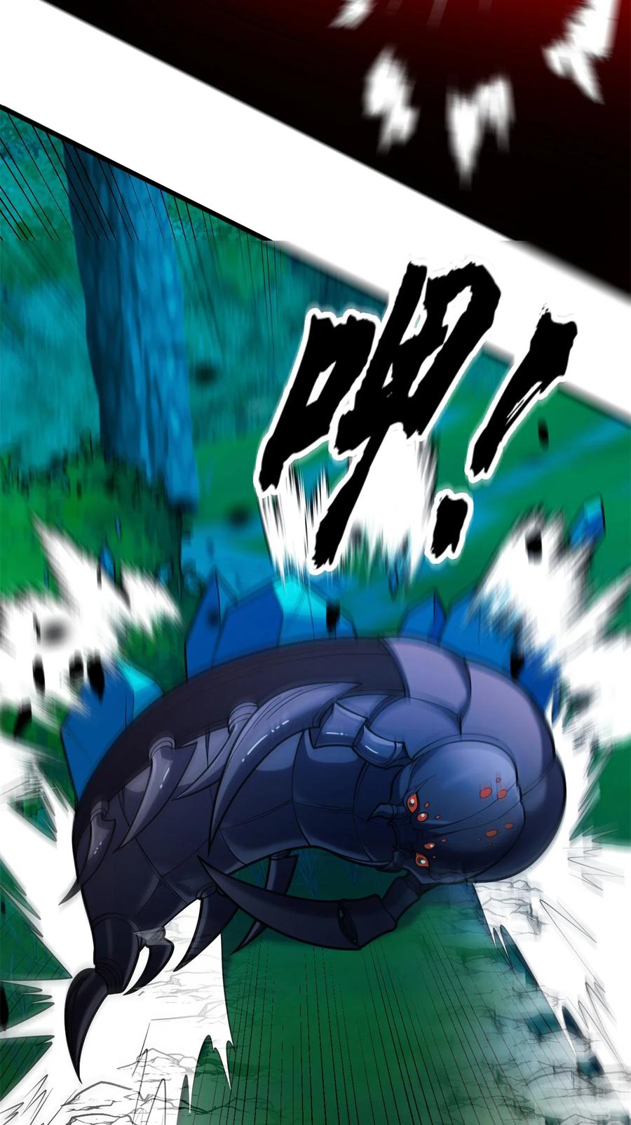 恶龙转生，复仇从五岁开始！ - 050 领导者 - 第48张图