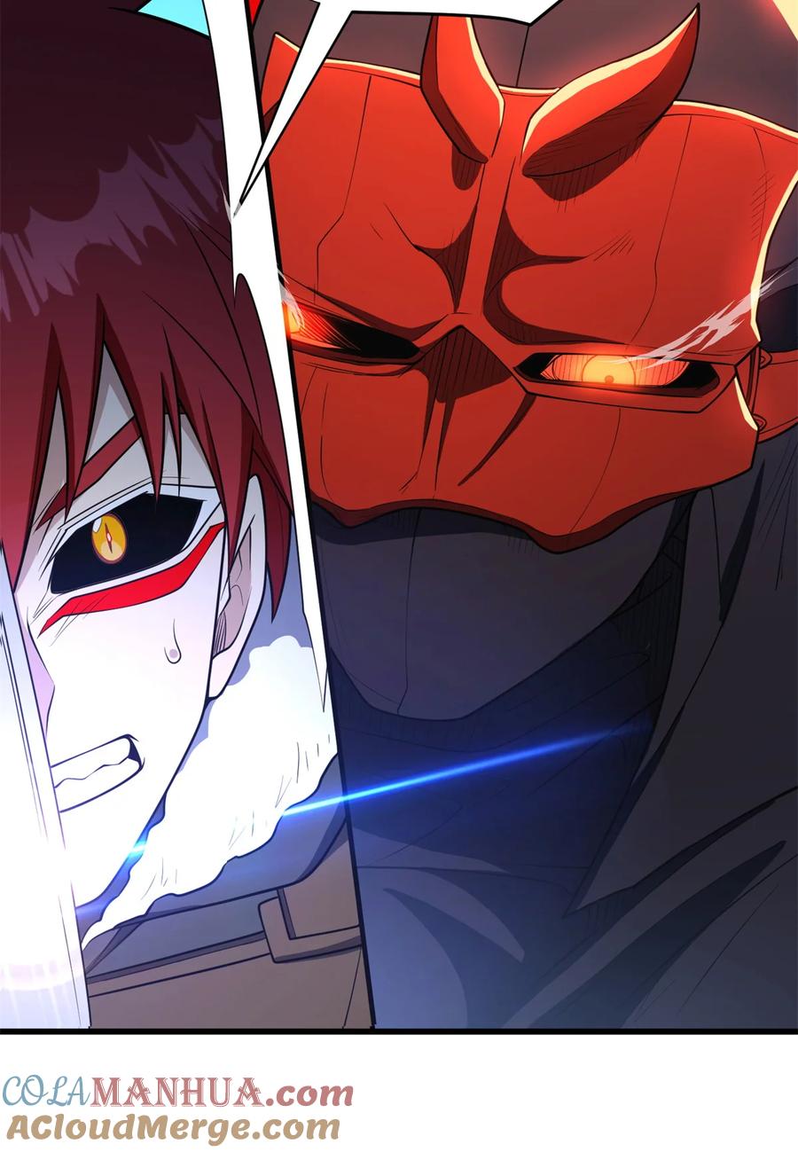 恶龙转生，复仇从五岁开始！ - 051 不速之客 - 第58张图