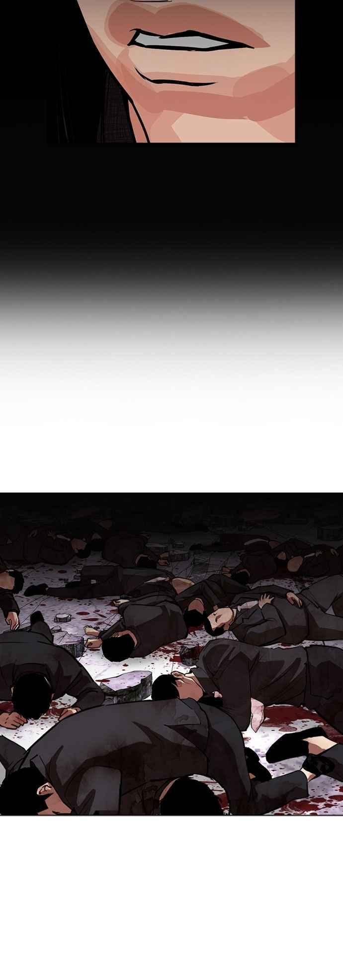 看脸时代 [第525话] 白鬼 [06] 第83页