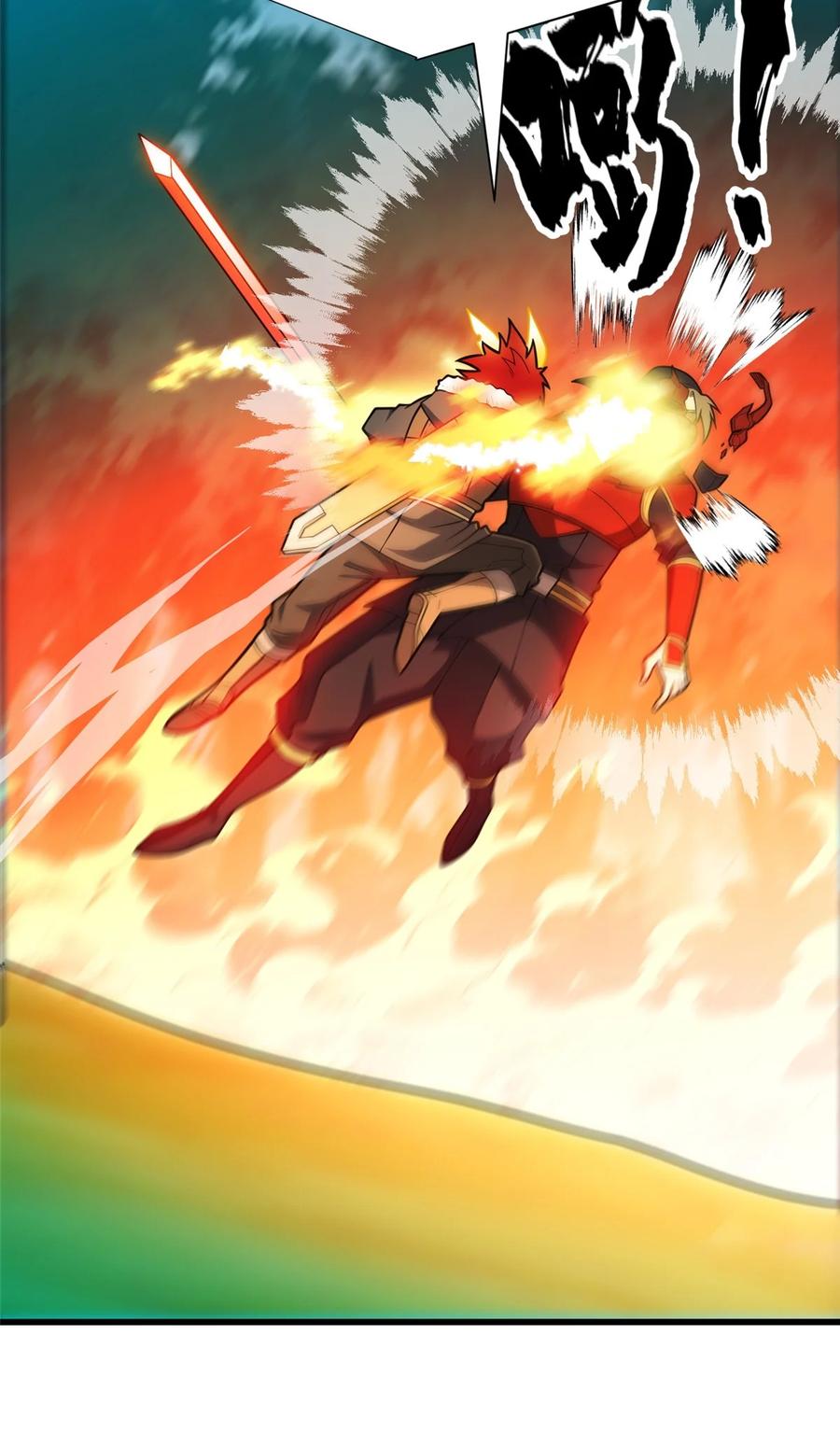 恶龙转生，复仇从五岁开始！ - 054 面具之下 - 第39张图