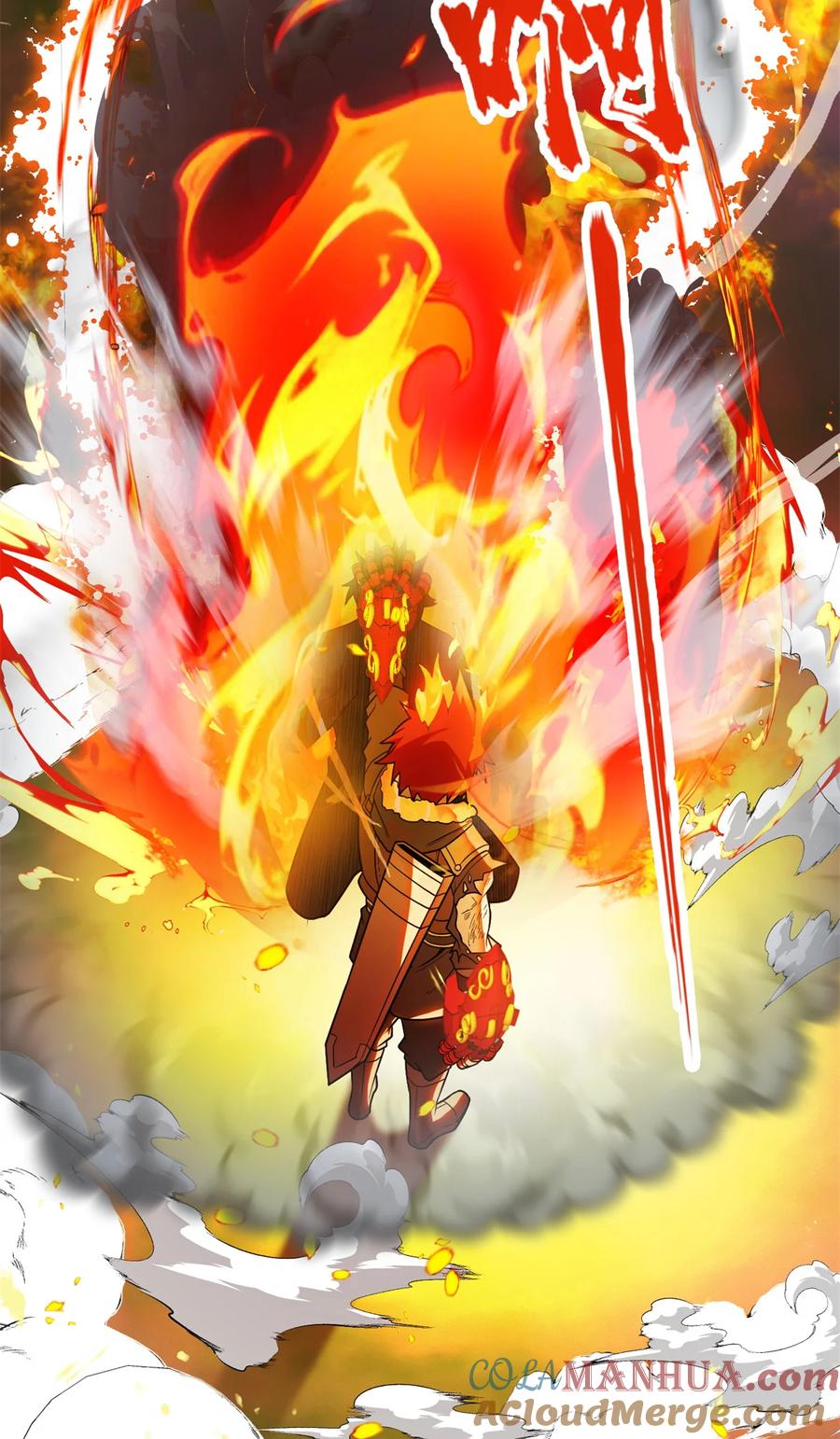 恶龙转生，复仇从五岁开始！ - 055 燃成灰烬 - 第33张图