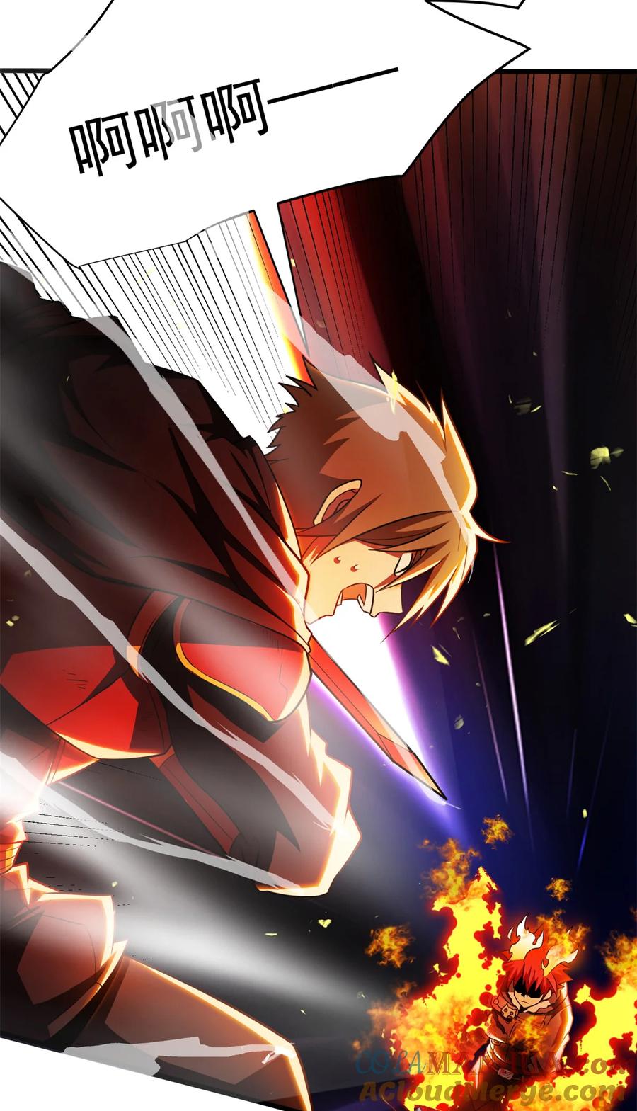 恶龙转生，复仇从五岁开始！ - 055 燃成灰烬 - 第25张图