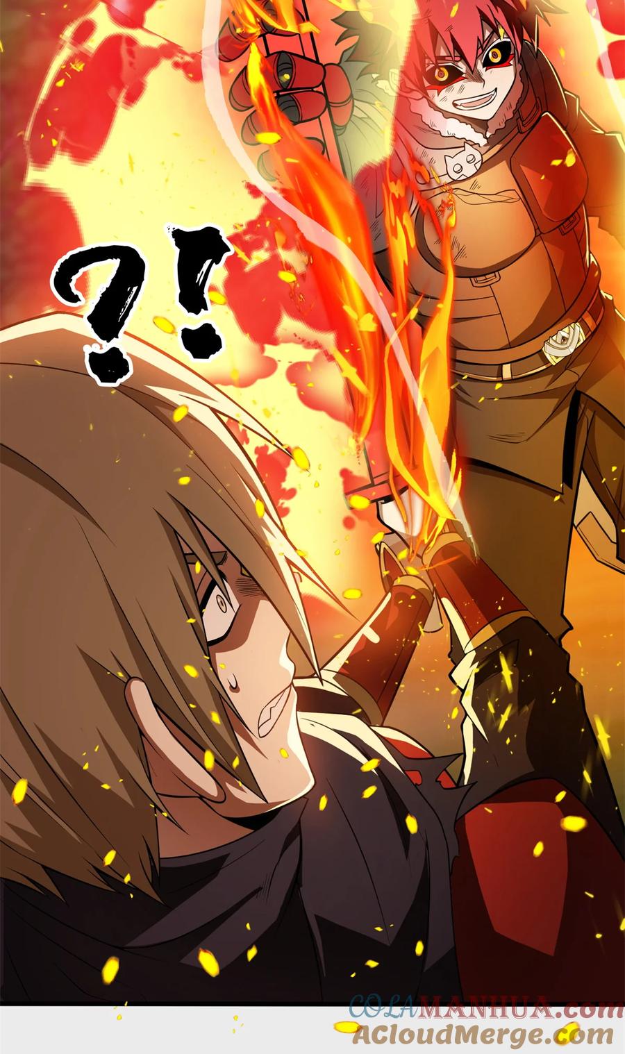 恶龙转生，复仇从五岁开始！ - 055 燃成灰烬 - 第13张图