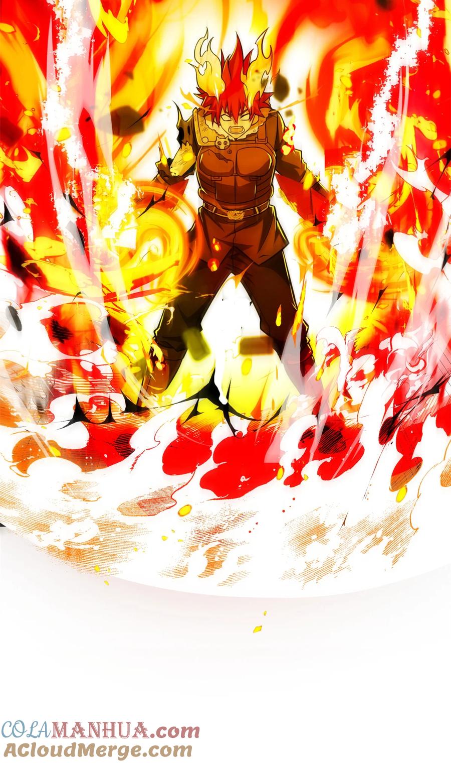 恶龙转生，复仇从五岁开始！ - 055 燃成灰烬 - 第23张图