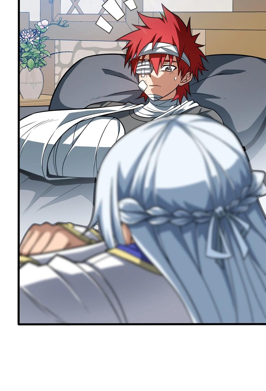 恶龙转生，复仇从五岁开始！ - 056 血统与出身 - 第5张图