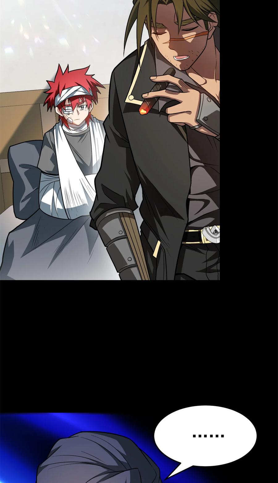 恶龙转生，复仇从五岁开始！ - 057 噩耗 - 第9张图