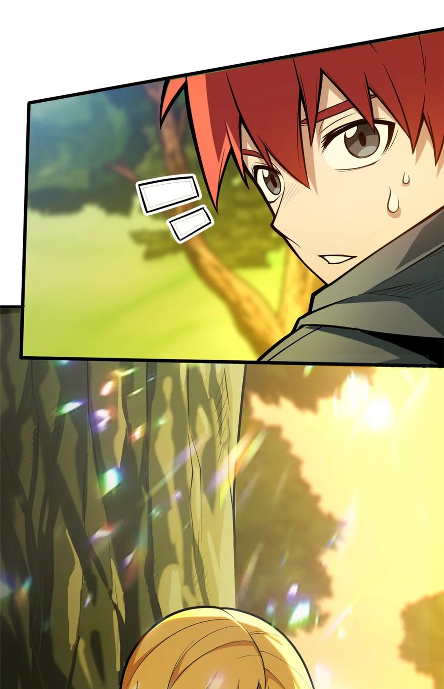 恶龙转生，复仇从五岁开始！ - 005 雷的绝招 - 第39张图