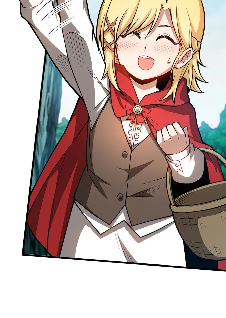 恶龙转生，复仇从五岁开始！ - 005 雷的绝招 - 第21张图