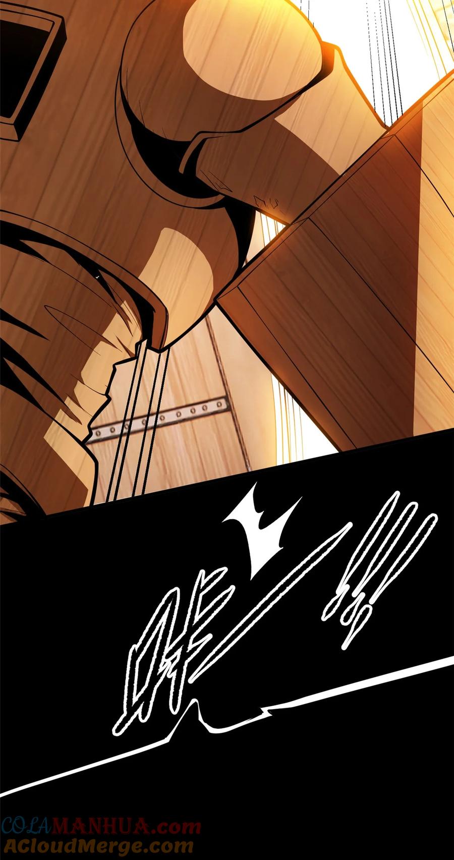 恶龙转生，复仇从五岁开始！ - 005 雷的绝招 - 第58张图