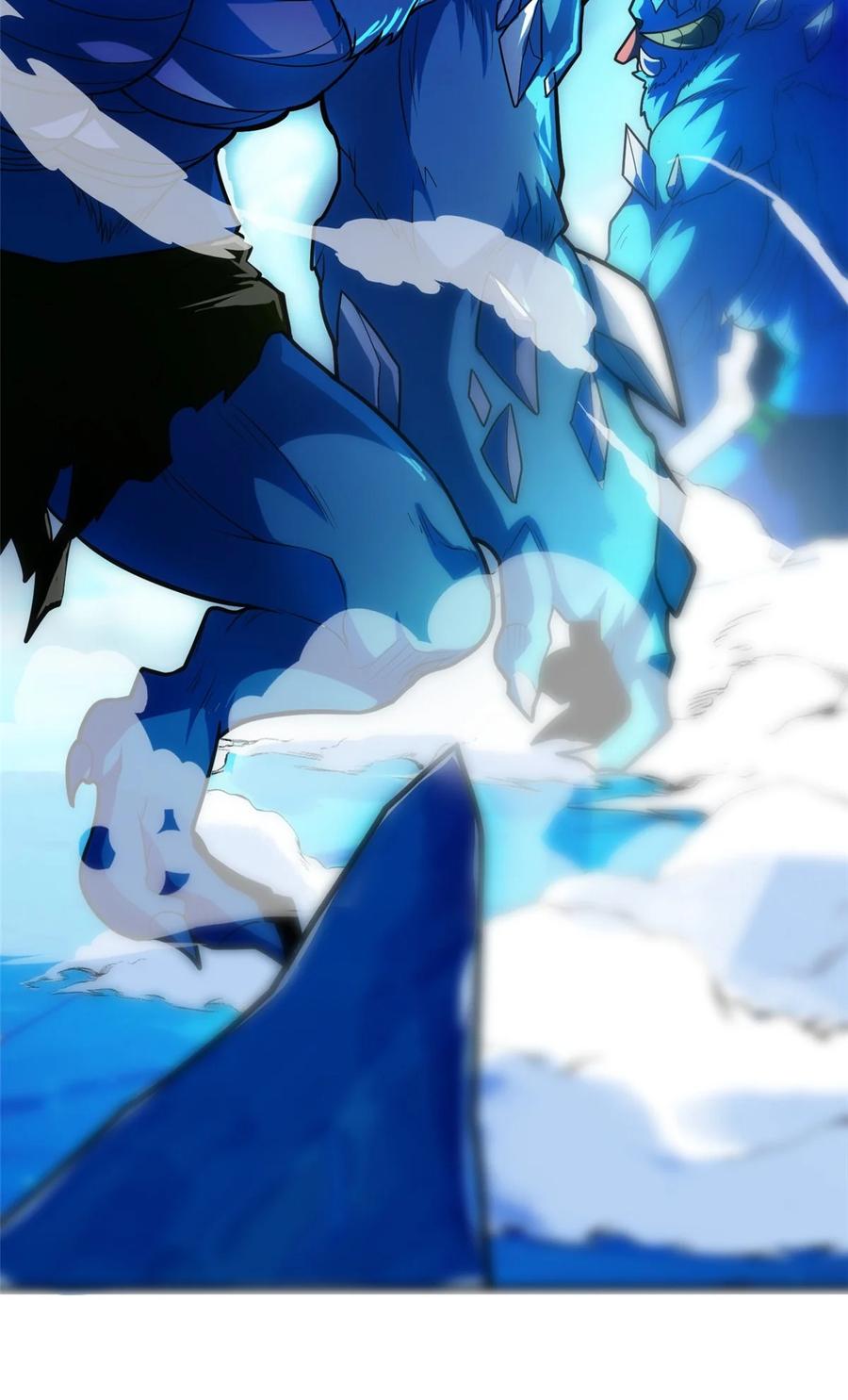 恶龙转生，复仇从五岁开始！ - 059 赛前准备 - 第24张图