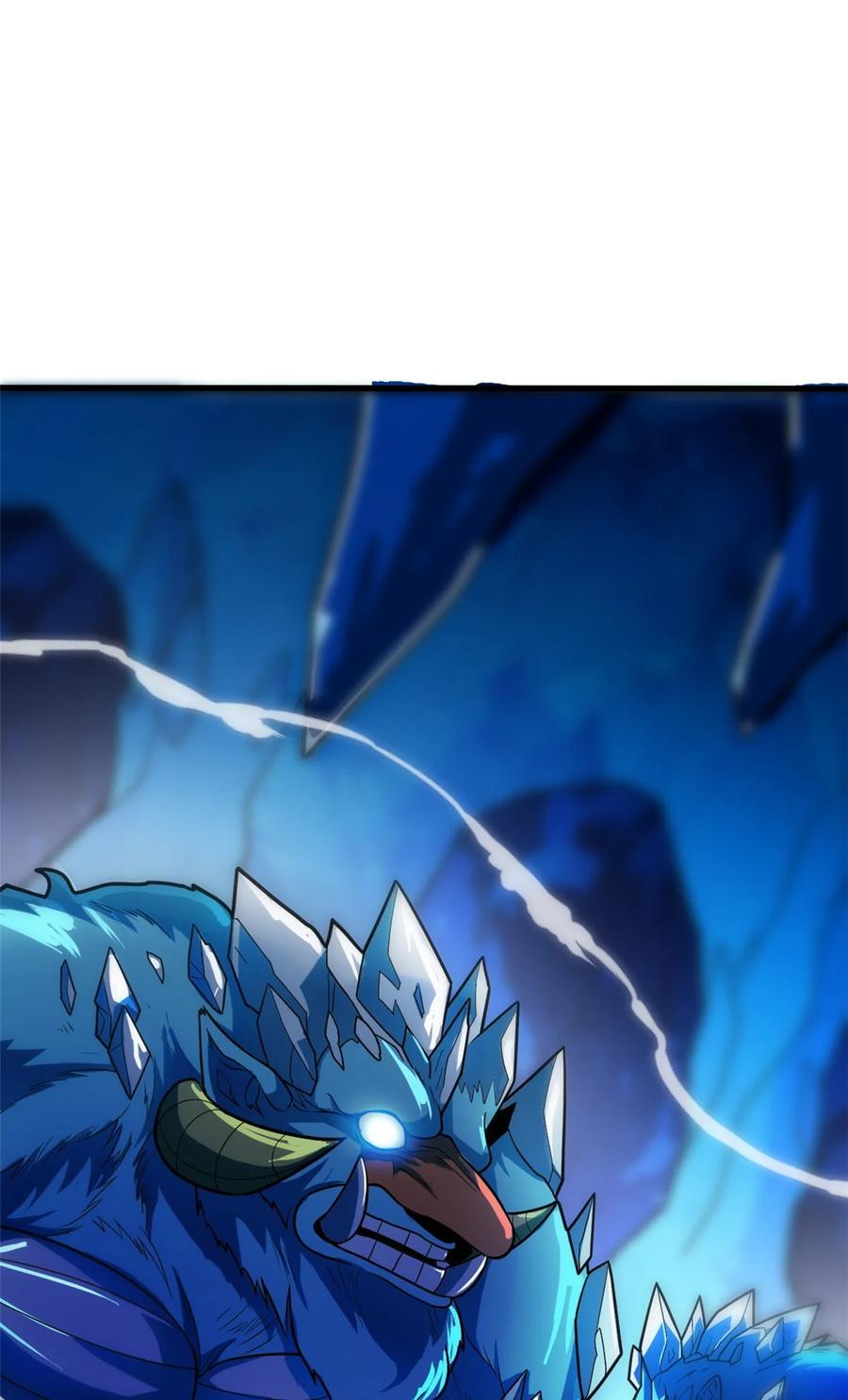 恶龙转生，复仇从五岁开始！ - 059 赛前准备 - 第23张图