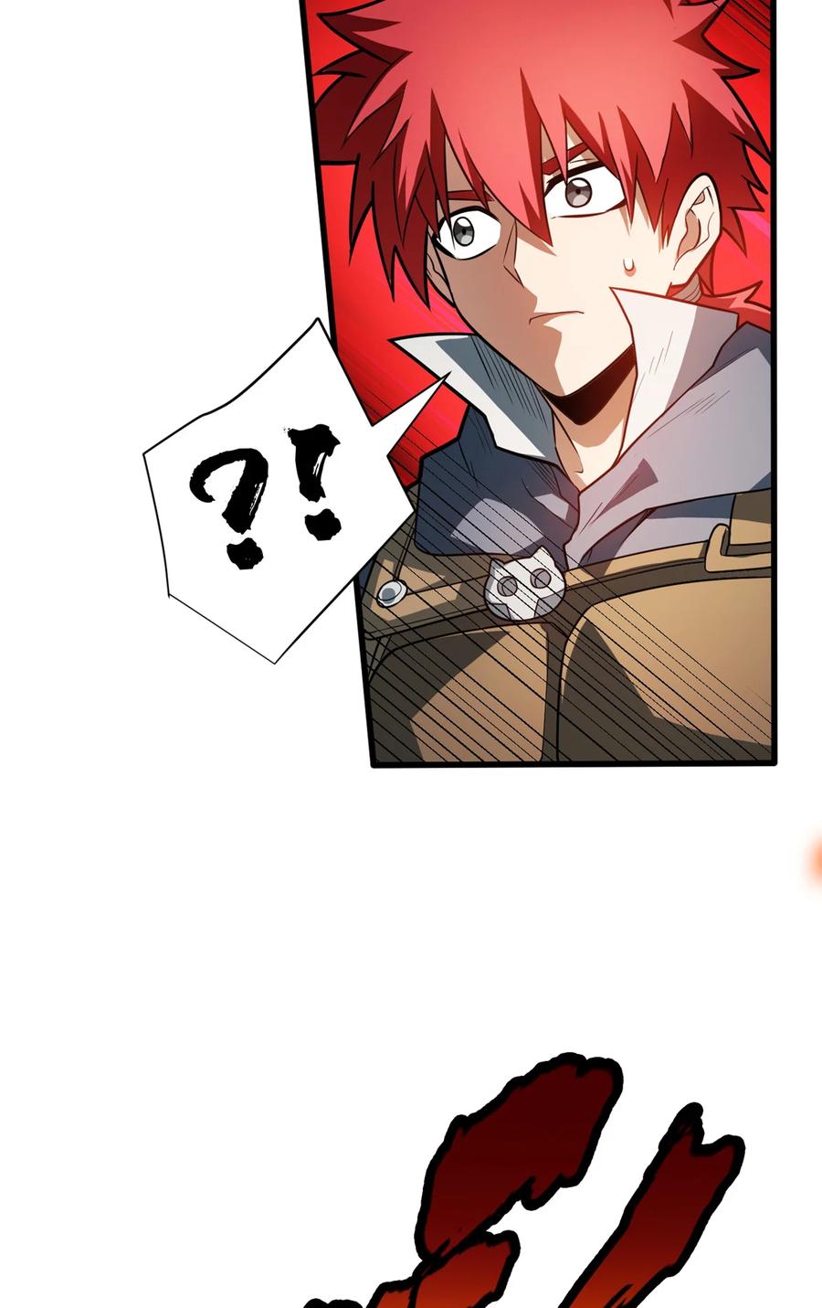 恶龙转生，复仇从五岁开始！ - 060 群体战 - 第30张图