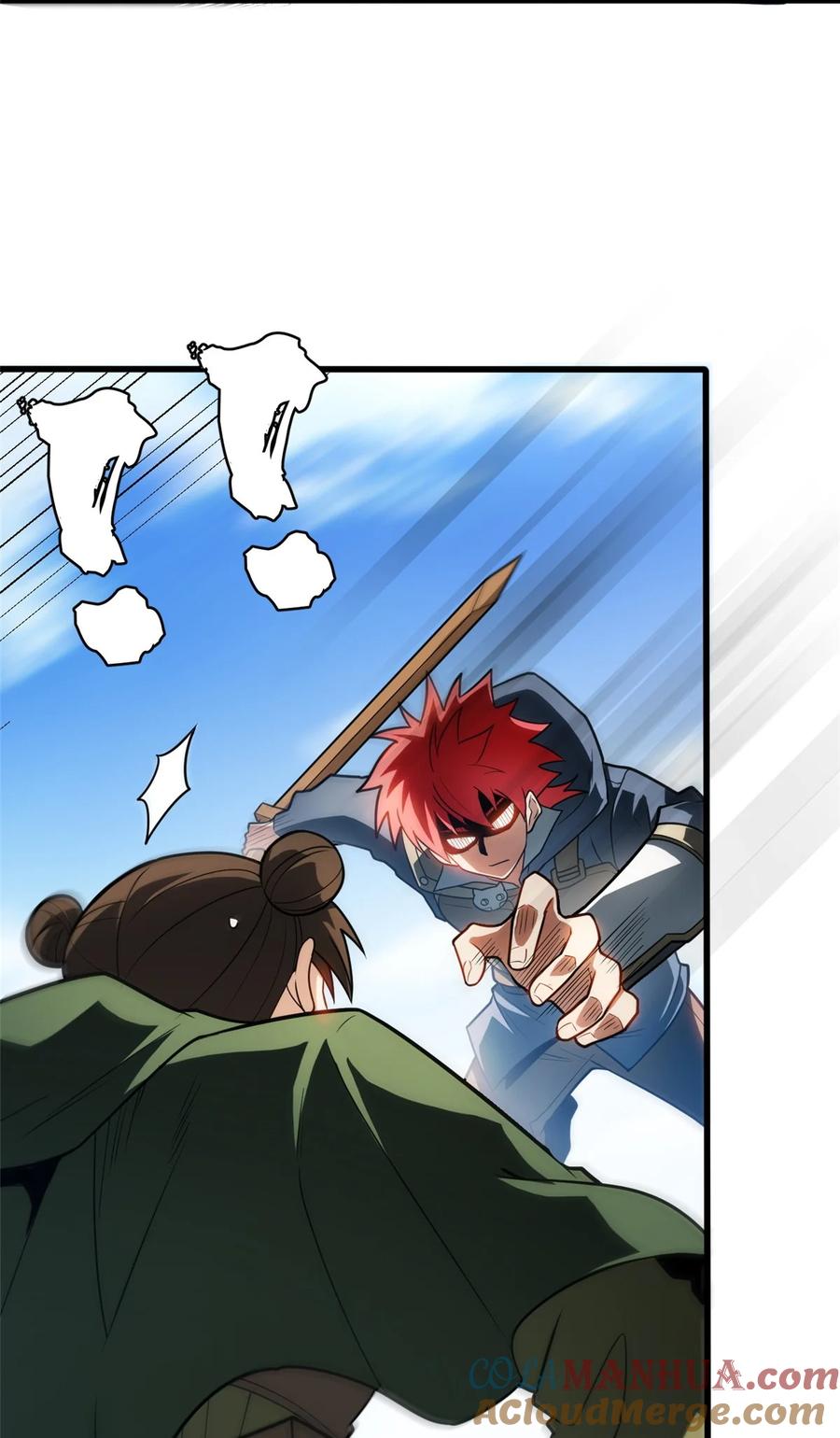 恶龙转生，复仇从五岁开始！ - 062 你们懂我什么？ - 第11张图