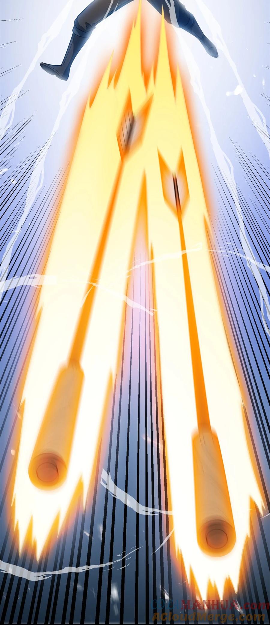 恶龙转生，复仇从五岁开始！ - 063 五位胜者 - 第11张图