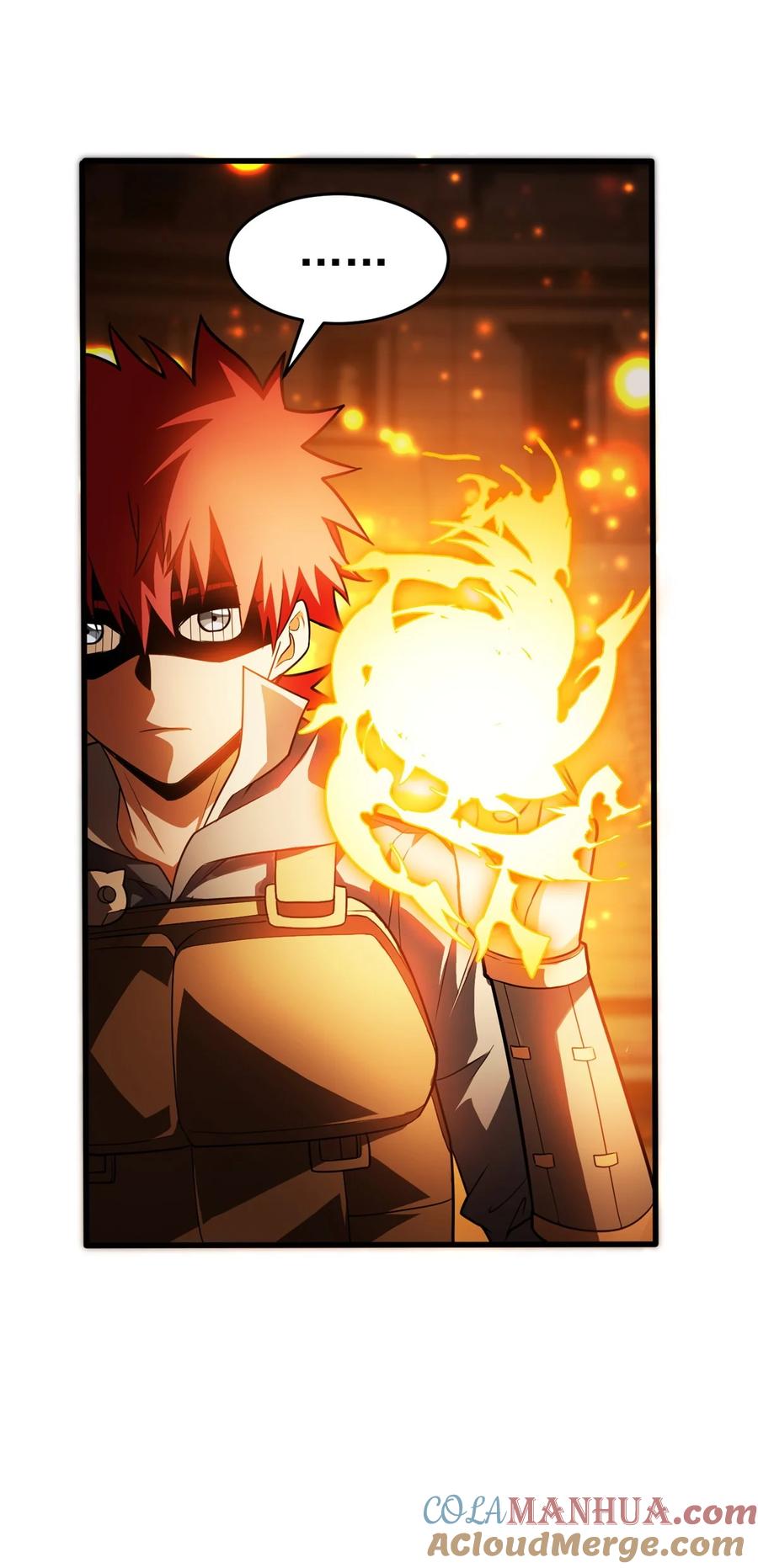 恶龙转生，复仇从五岁开始！ - 063 五位胜者 - 第29张图