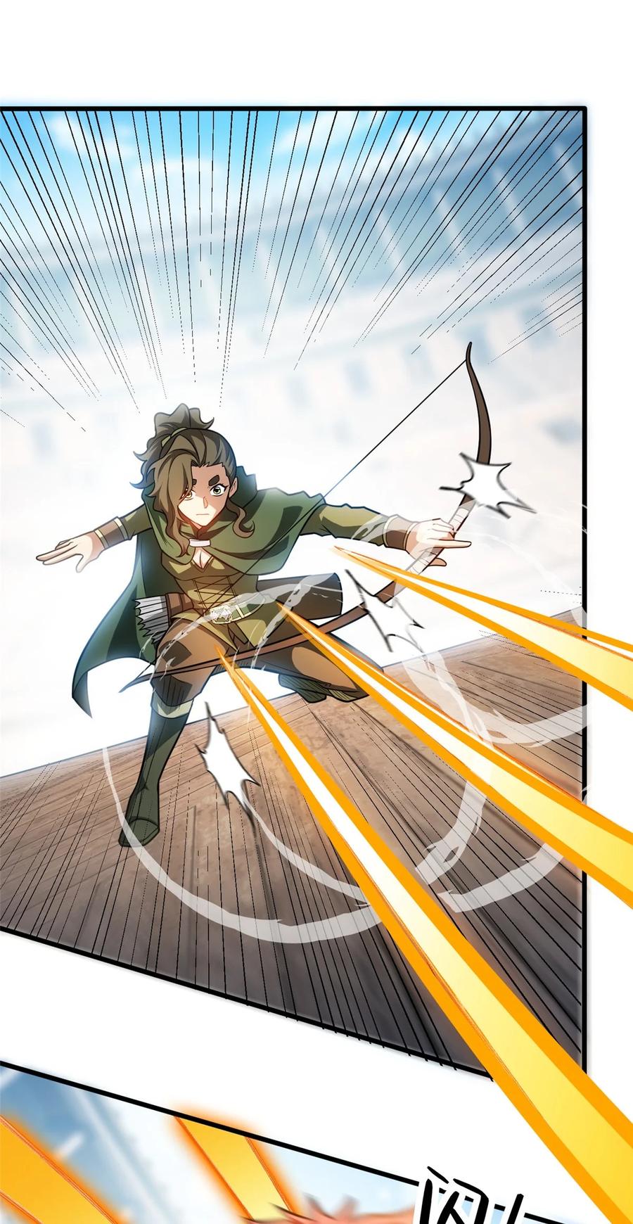 恶龙转生，复仇从五岁开始！ - 063 五位胜者 - 第8张图