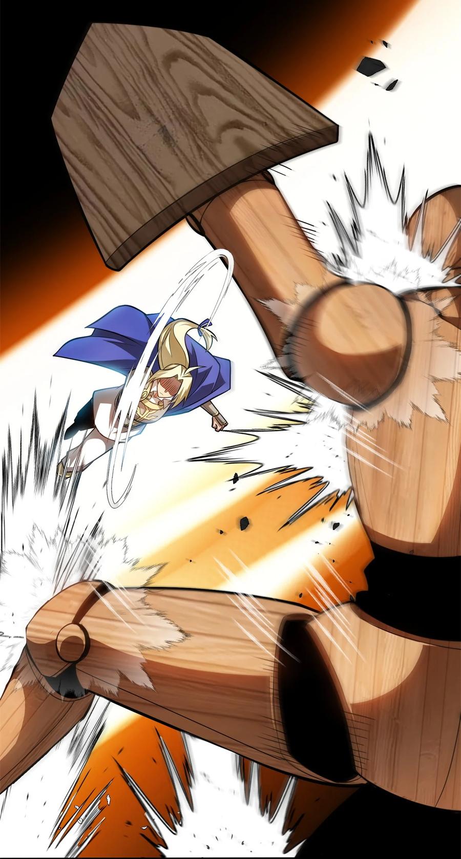 恶龙转生，复仇从五岁开始！ - 064 中场风波 - 第22张图