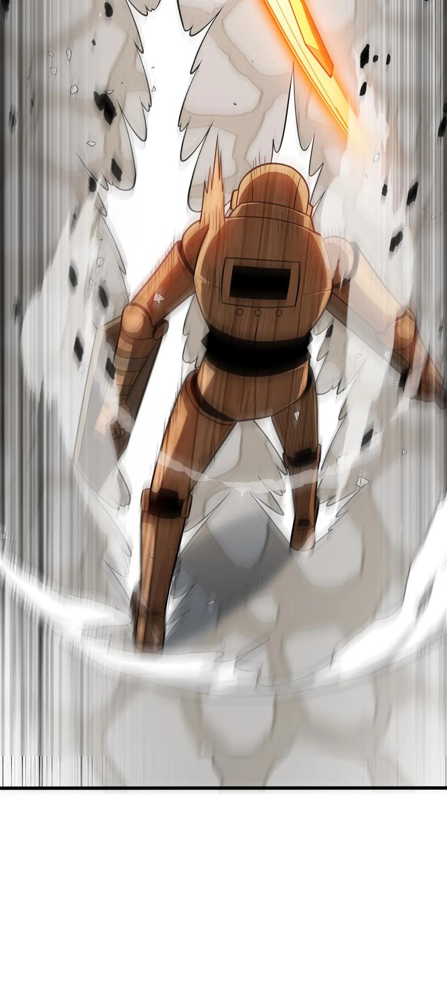 恶龙转生，复仇从五岁开始！ - 064 中场风波 - 第6张图