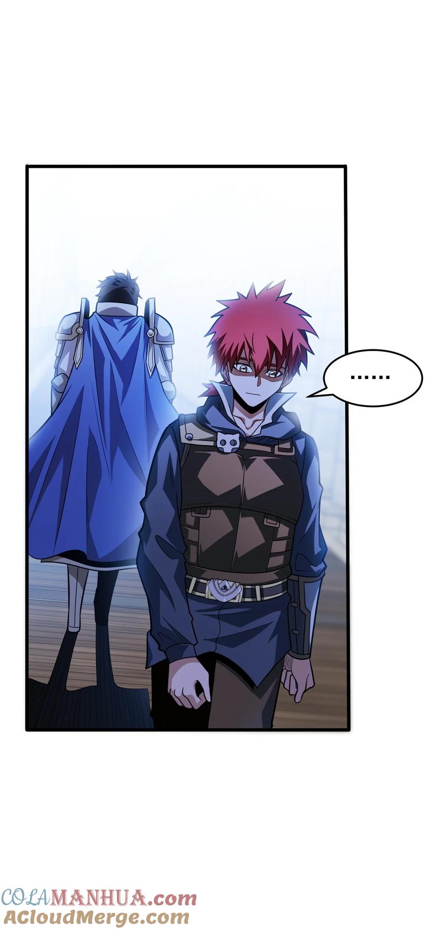 恶龙转生，复仇从五岁开始！ - 065 一个人 - 第9张图