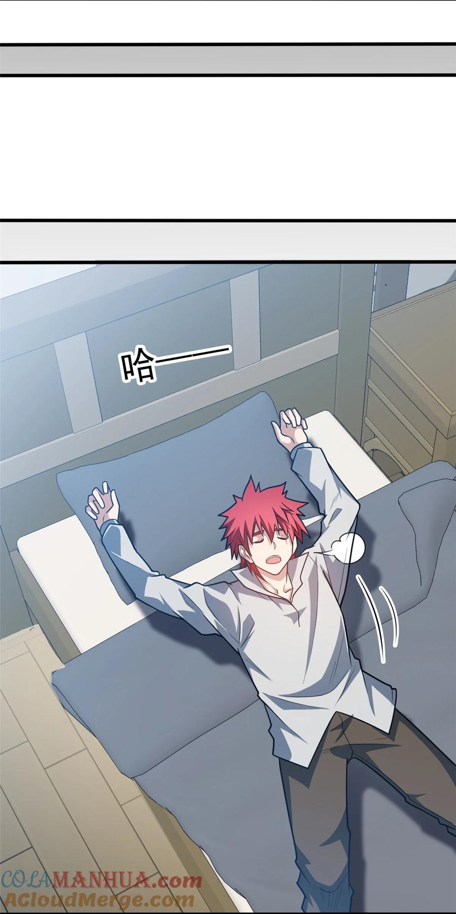 恶龙转生，复仇从五岁开始！ - 066 决赛安排 - 第29张图