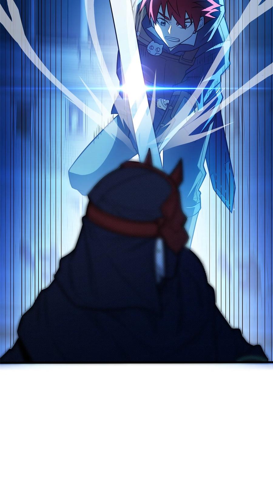 恶龙转生，复仇从五岁开始！ - 067 邀约人 - 第24张图