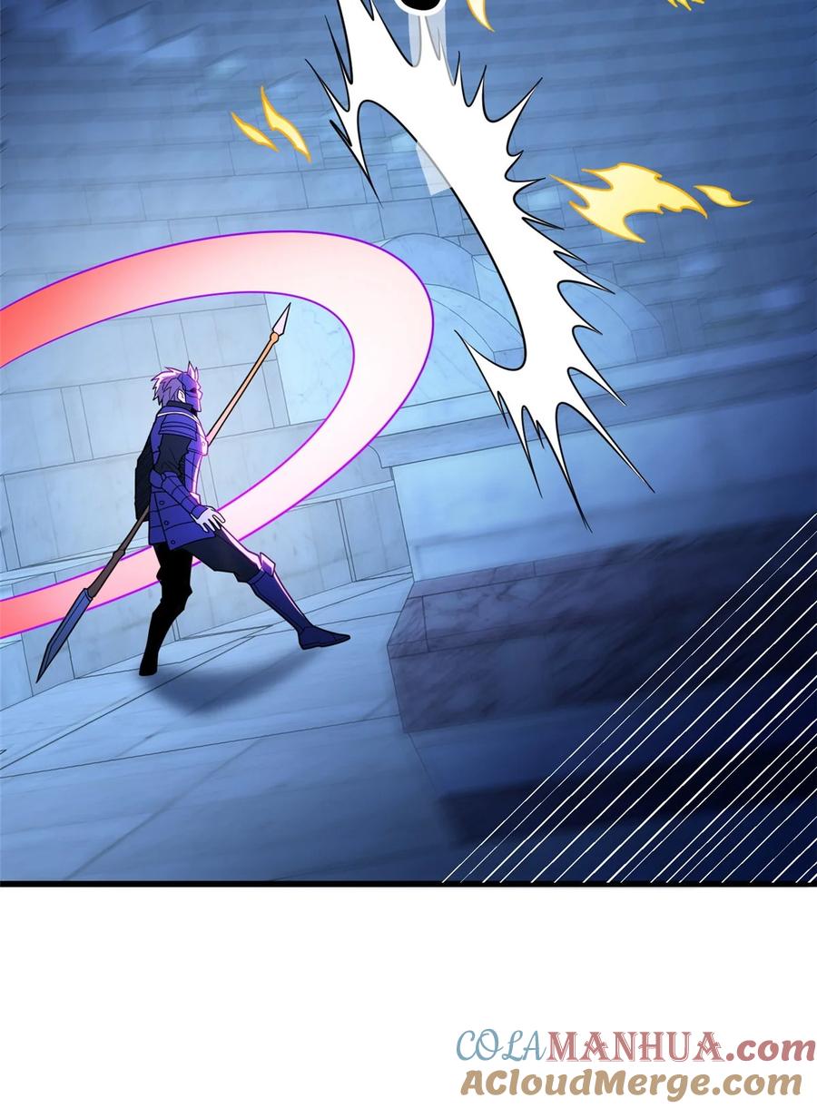 恶龙转生，复仇从五岁开始！ - 067 邀约人 - 第9张图