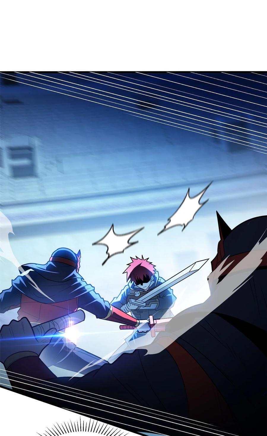 恶龙转生，复仇从五岁开始！ - 067 邀约人 - 第18张图