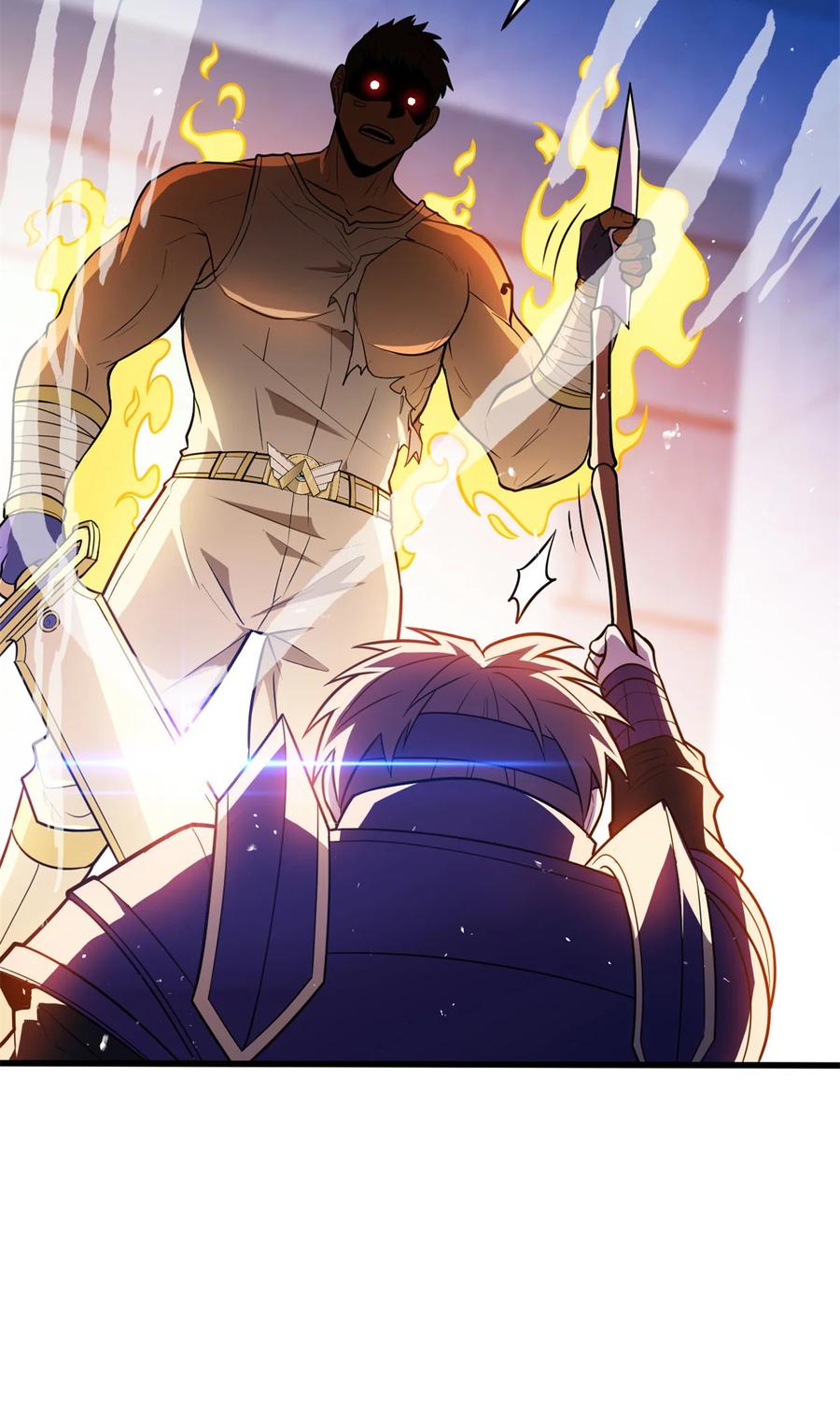 恶龙转生，复仇从五岁开始！ - 068 杰的佳酿 - 第14张图