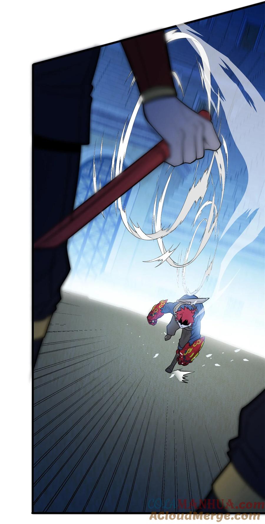 恶龙转生，复仇从五岁开始！ - 068 杰的佳酿 - 第7张图