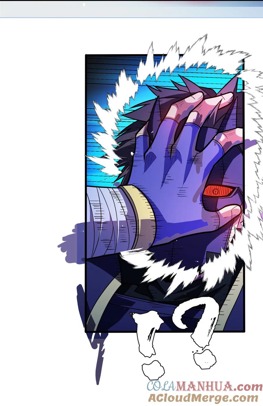 恶龙转生，复仇从五岁开始！ - 068 杰的佳酿 - 第21张图