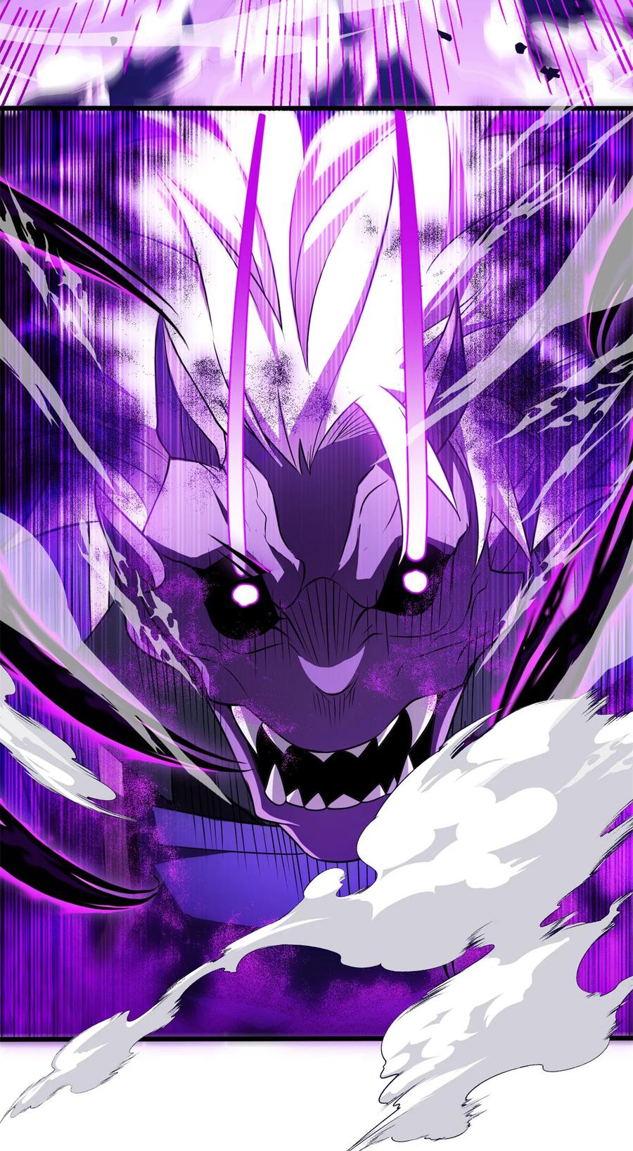 恶龙转生，复仇从五岁开始！ - 069 变化 - 第18张图