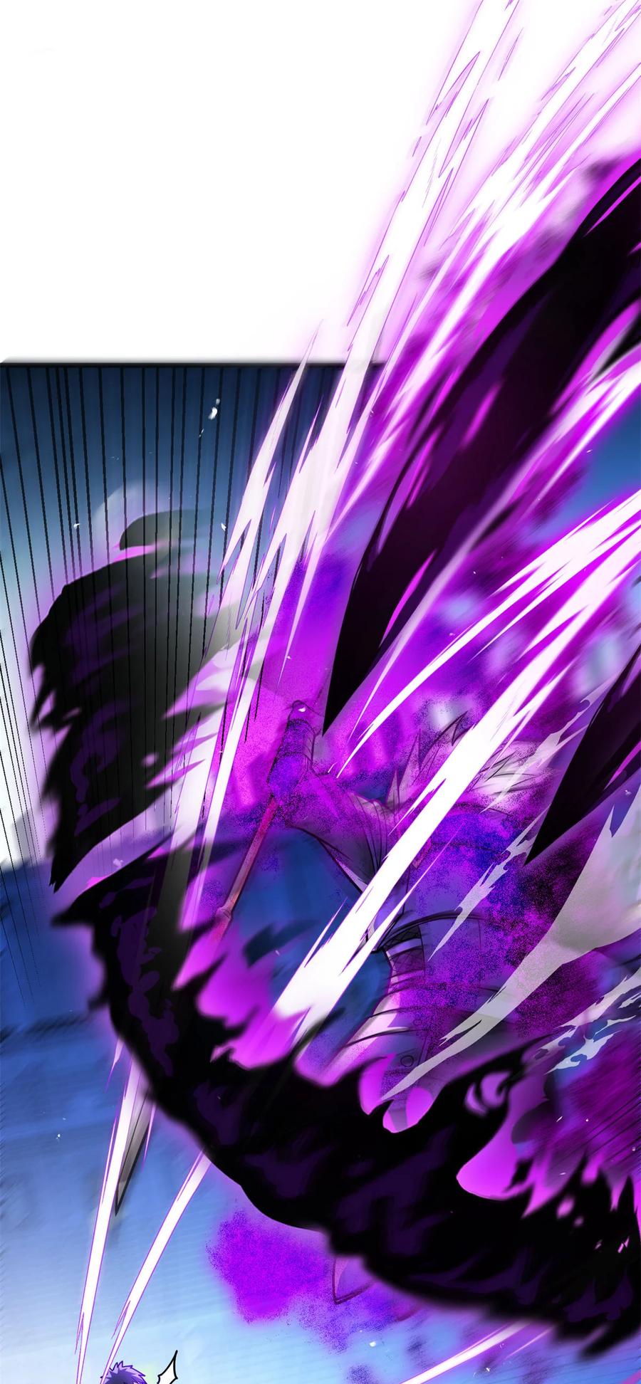 恶龙转生，复仇从五岁开始！ - 069 变化 - 第20张图