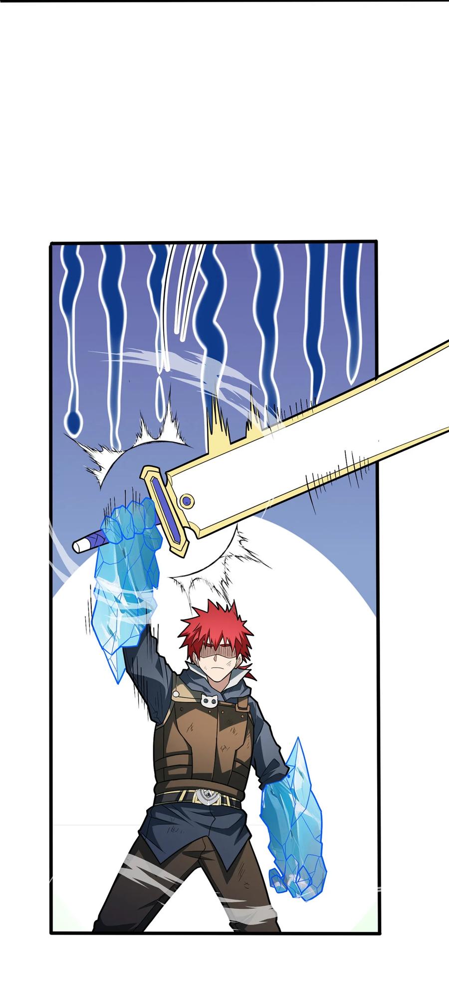 恶龙转生，复仇从五岁开始！ - 070 雷的反击 - 第24张图