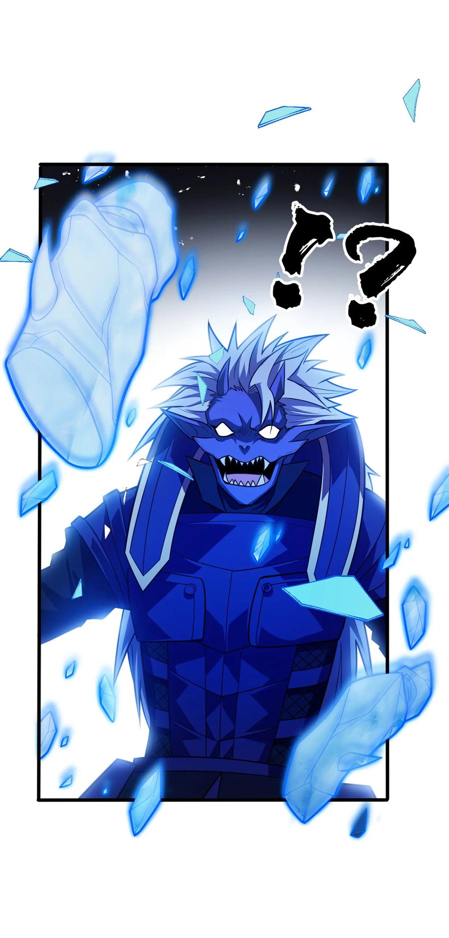 恶龙转生，复仇从五岁开始！ - 071 新的魔法 - 第2张图