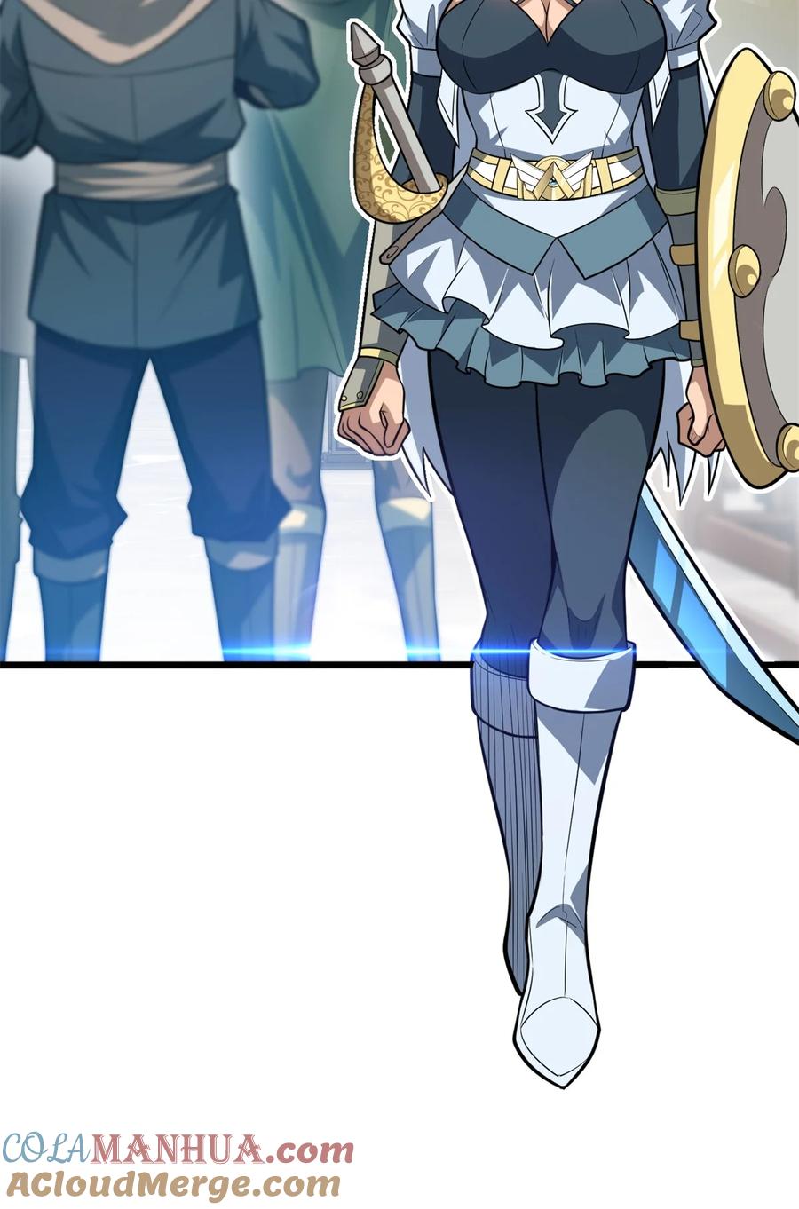 恶龙转生，复仇从五岁开始！ - 072 幻身术 - 第15张图