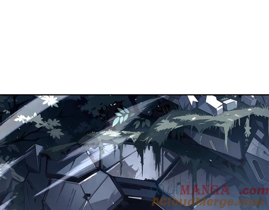 《我契约了我自己》第67话 寂静之声 第5页