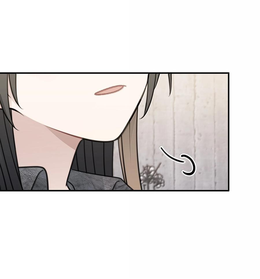 听星 68 要忍你自己忍吧 第10页