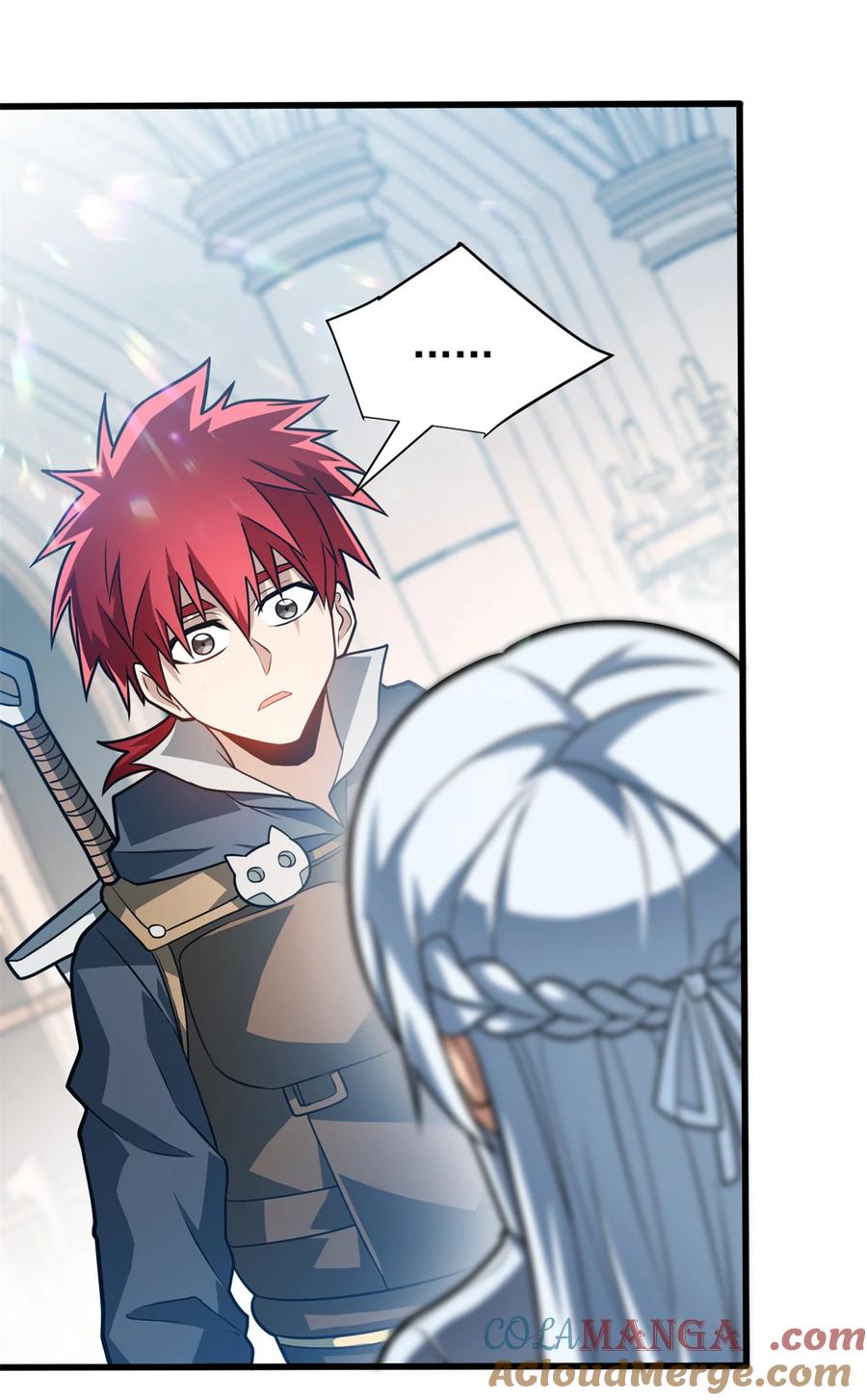 恶龙转生，复仇从五岁开始！ - 075 法力分享 - 第7张图