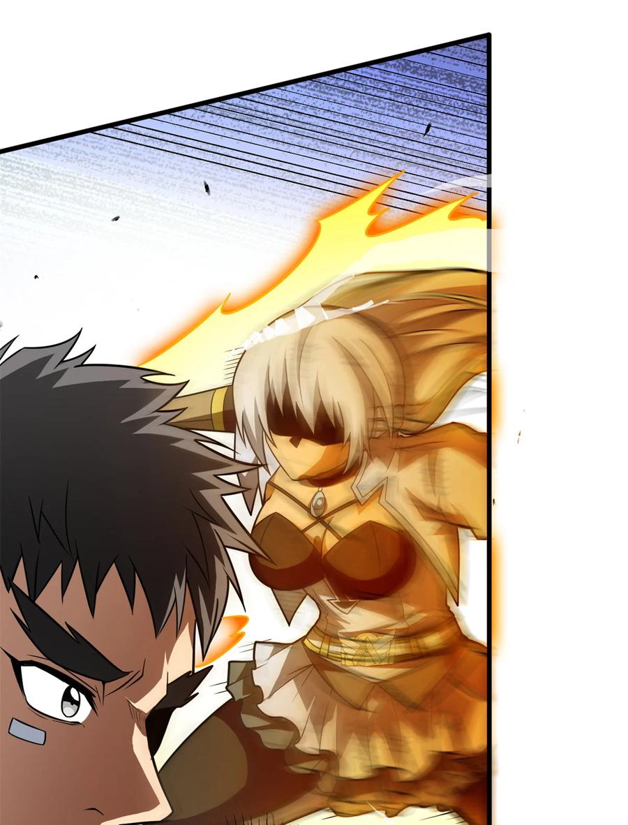 恶龙转生，复仇从五岁开始！ - 076 斯莱维亚VS杰 - 第10张图