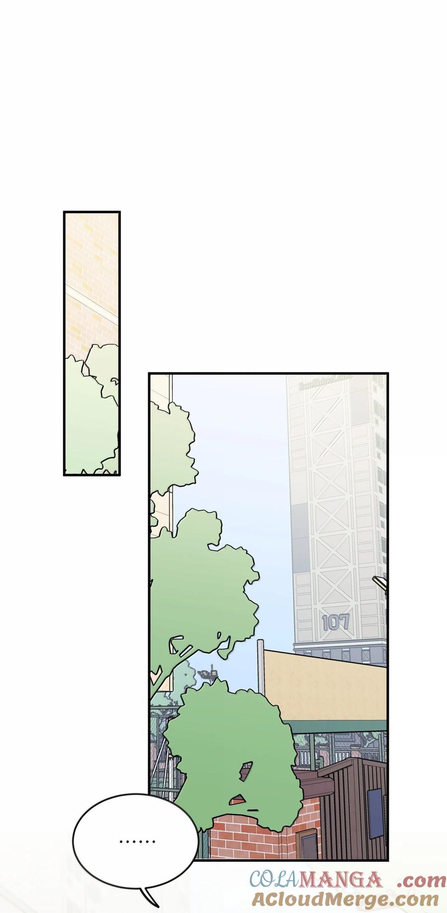 听星 71 大小姐，你不讲道理 第29页