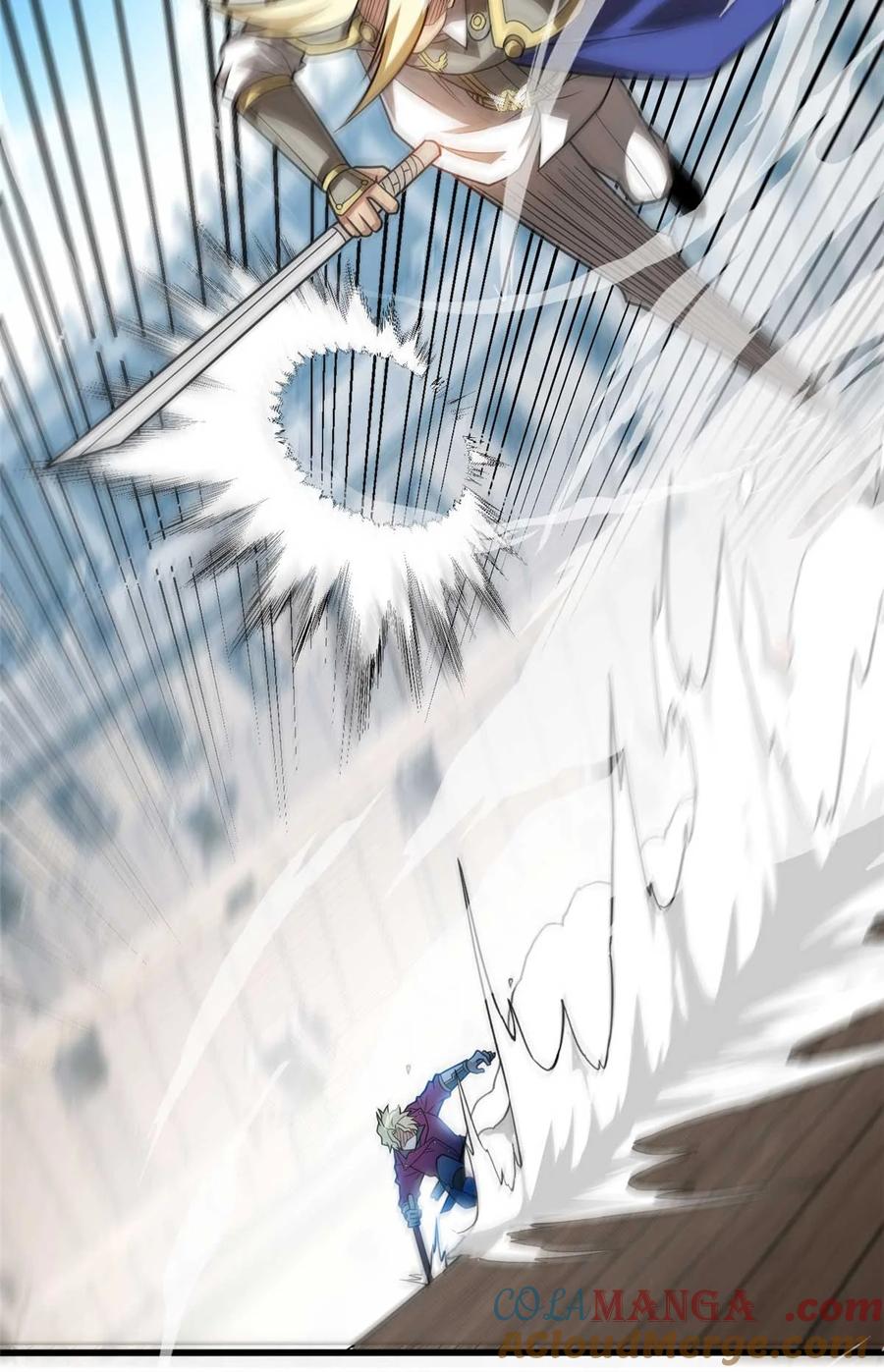 恶龙转生，复仇从五岁开始！ - 078 剑气 - 第19张图