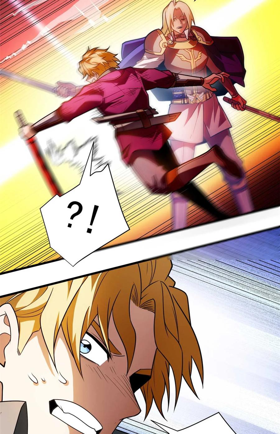 恶龙转生，复仇从五岁开始！ - 078 剑气 - 第16张图