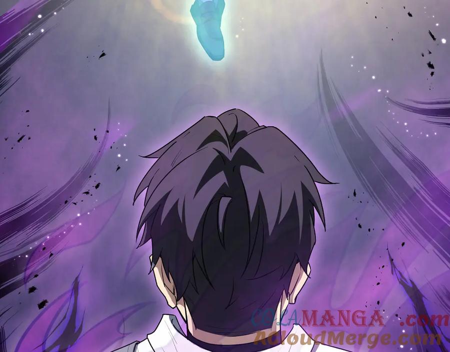 《我契约了我自己》第73话 呼啸之念 第189页