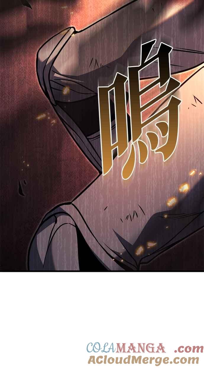 《灭门家族的重生者》第79话 第137页